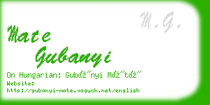 mate gubanyi business card